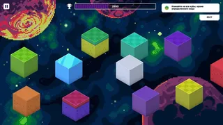 Скриншот 3 к игре Achievement Machine: Cubic Chaos
