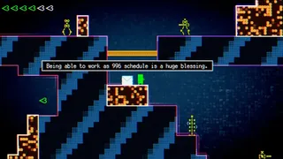 Скриншот 2 к игре CrunchTime