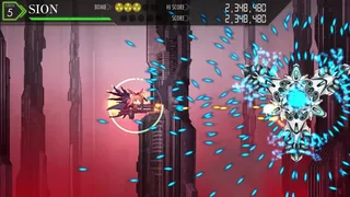 Скриншот 5 к игре ELYSION