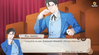 Скриншот 1 к игре Detective Kobayashi - A Visual Novel