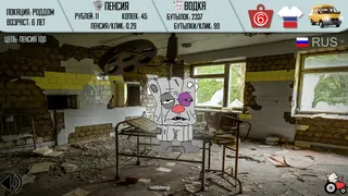 Скриншот 1 к игре Russian Life Simulator