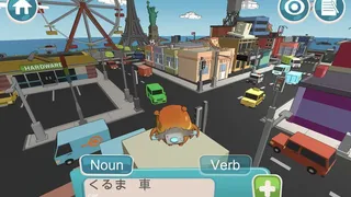 Скриншот 2 к игре Earthlingo