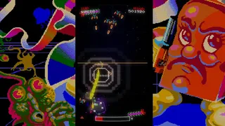 Скриншот 6 к игре Horizon Shift '81
