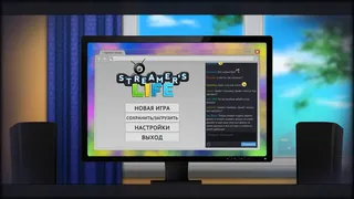 Скриншот 6 к игре Streamer's Life