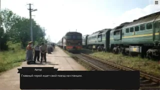 Скриншот 3 к игре Adventure in Russia: Road to Harvetsky