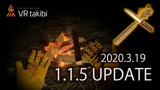Скриншот 1 к игре VR takibi