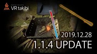 Скриншот 2 к игре VR takibi