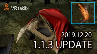 Скриншот 3 к игре VR takibi