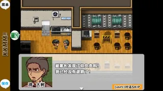 Скриншот 5 к игре KiKiMiMi / 听能力搜查官