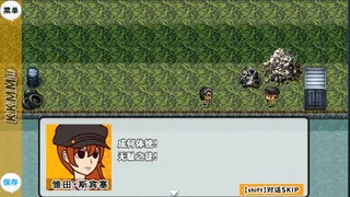 Скриншот 7 к игре KiKiMiMi / 听能力搜查官
