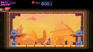 Скриншот 8 к игре Drill Man Rumble