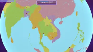 Скриншот 4 к игре Happy Geography Fun