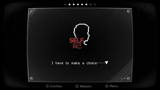 Скриншот 1 к игре SELF