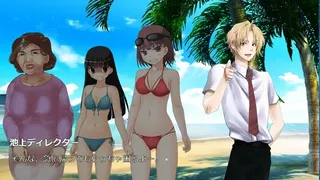 Скриншот 2 к игре 後藤一家の孤島殺人事件 Goto Family's- ''The Island Murder Case''