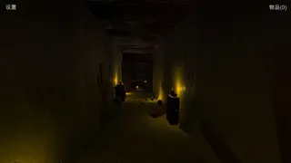 Скриншот 1 к игре 梦涯