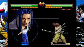 Скриншот 3 к игре SAMURAI SHODOWN V SPECIAL / サムライスピリッツ零スペシャル
