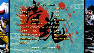 Скриншот 5 к игре SAMURAI SHODOWN V SPECIAL / サムライスピリッツ零スペシャル
