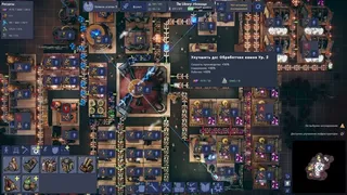 Скриншот 7 к игре Dream Engines: Nomad Cities