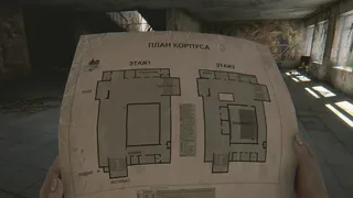 Скриншот 4 к игре The Light Remake