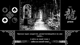 Скриншот 3 к игре Critters for Sale