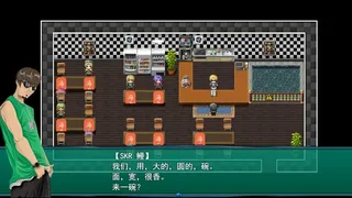 Скриншот 3 к игре BeiJing Courier Simulator