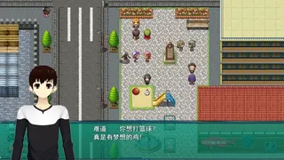 Скриншот 4 к игре BeiJing Courier Simulator