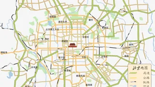 Скриншот 5 к игре BeiJing Courier Simulator