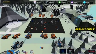 Скриншот 4 к игре Dark Space Conqueror