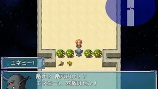 Скриншот 2 к игре Project ONe プロジェクト・ワン ～ハロルドはつらいよ～