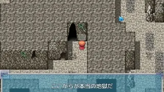 Скриншот 4 к игре Project ONe プロジェクト・ワン ～ハロルドはつらいよ～
