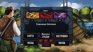 Скриншот 7 к игре Swordbreaker: Origins