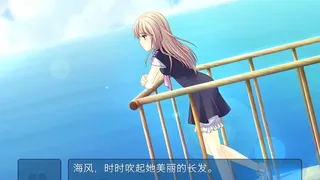 Скриншот 2 к игре 叙事曲2：星空下的诺言 / Ballade2: the Celestial Promise