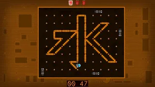 Скриншот 4 к игре hack.88