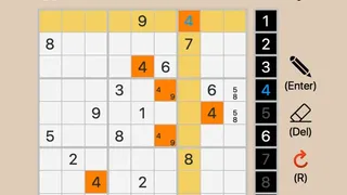 Скриншот 2 к игре none