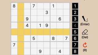Скриншот 3 к игре none