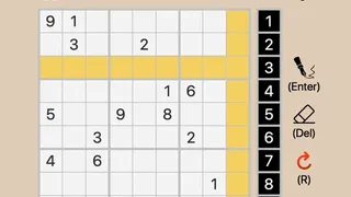 Скриншот 5 к игре none