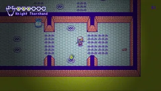 Скриншот 3 к игре Armadusa