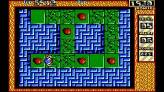 Скриншот 1 к игре Bombuzal