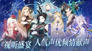 Скриншот 7 к игре 雀姬/姫麻雀