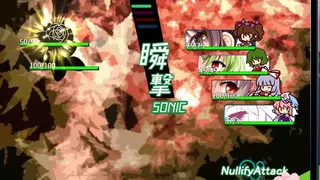 Скриншот 3 к игре Flandre's dream.  - 36000 ft deep -