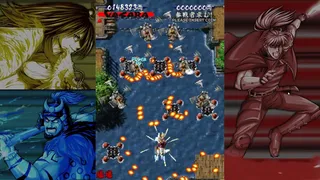 Скриншот 2 к игре VASARA Collection