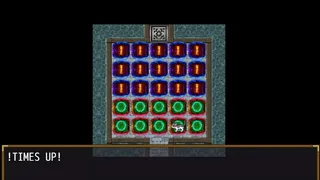 Скриншот 5 к игре Zenkat