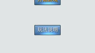 Скриншот 3 к игре 996的真实老板篇