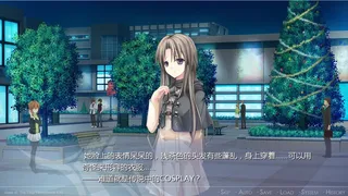 Скриншот 2 к игре Violet rE:-The Final reExistence-