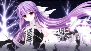 Скриншот 6 к игре Violet rE:-The Final reExistence-