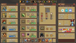 Скриншот 5 к игре Royal Merchant