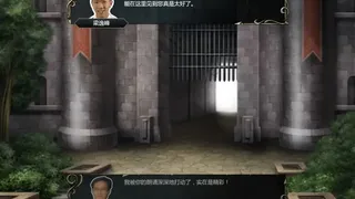Скриншот 1 к игре 《鬼畜战记：金坷垃传说》