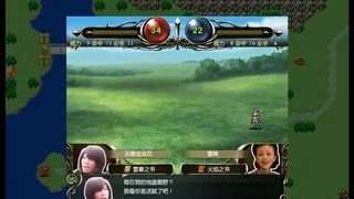 Скриншот 2 к игре 《鬼畜战记：金坷垃传说》
