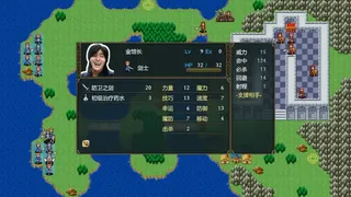 Скриншот 4 к игре 《鬼畜战记：金坷垃传说》