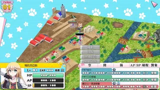 Скриншот 1 к игре 萌萌２次大戰（略）３ Moe Moe World War II-3
